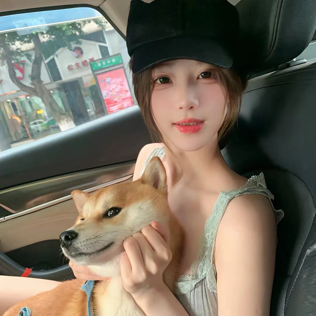 舒克与桃花