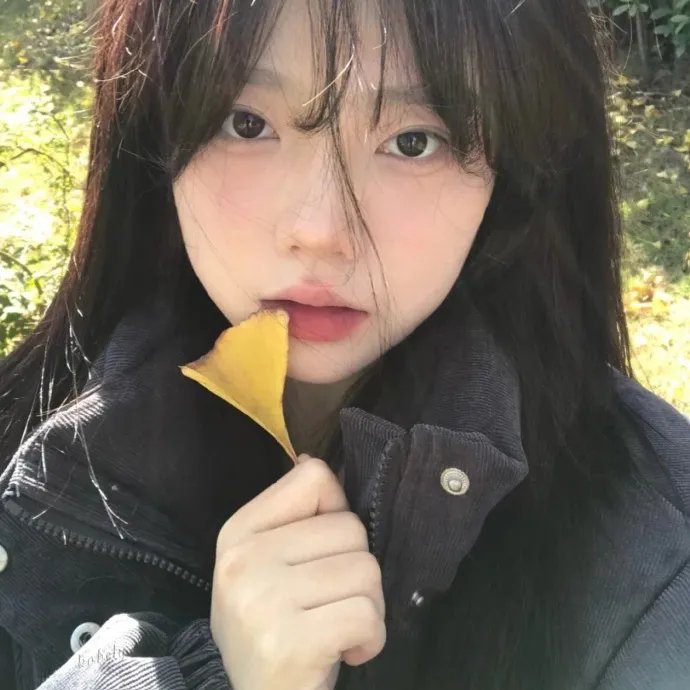 爱我别走