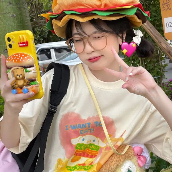 不过，我想你